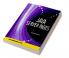 Java Server pages