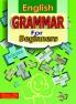 English Grammar for Beginners.