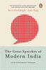 Great Speeches Of Modern India The