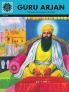 Guru arjan
