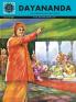 Dayananda