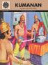 Kumanan
