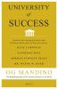 University of Success