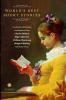 World’s Best Short Stories