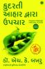 Healing Through Natural Foods (Gujarati)