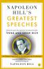 Napoleon Hill’s Greatest Speeches