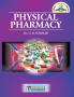 PHYSICAL PHARMACY