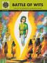 Battle of Wits