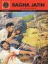 Bagha Jatin