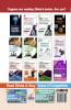 TARGET NTA JEE Main 2021 Solved Papers & 10 Mock Tests on 75 Question Pattern 22nd Edition