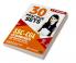30 Practice Sets SSC Combined Graduate Level Tier 1 Pre Exam