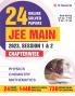 JEE Main 2023 Chapterwise Solved Paper PCM by Career Point Kota