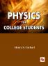 PHYSICS FOR COLLEGE STUDENTS