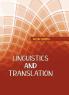 Linguistics and Translation