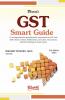 GST Smart Guide