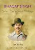 BHAGAT SINGH