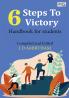 6 Steps To Victory