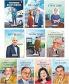 Story Books for Kids - Greatest Entrepreneurs (Set of 10 Books) (Illustrated) - Biographies for Kids - Elon Musk Bill Gates Jeff Bezos Steve Jobs Ambani Narayana Murthy … - Age 6+ Years