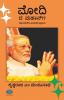 Modi The Mahaan!?