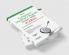 COMPANIES (AUDITOR’S REPORT) ORDER 2020 (CARO)