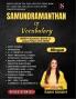 SAMUNDRAMANTHAN OF VOCABULARY BILINGUAL 10000+ Questions Based on Latest Patten Till 2025 | Revised Edition - 2025 | By RANI SINGH