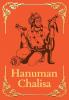 Hanuman Chalisa