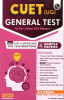 CUET (UG) General Test 2025 Chapterwise & Topicwise Question Bank with Past Year Questions and Mock Test