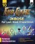 PW End Game For J&K Board Class 10 Mathematics and Science | Last Week Preparation For 2025 Exams | Chapterwise Cheat Sheet Selected Most Probable Questions Mock Tests