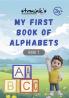 My First Book of Alphabets: Book 1