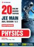 JEE Main 2024 Chapterwise Solved Paper Physics by Career Point Kota