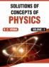 Solutions of Concepts of Physics by H.C.Verma: Volume 1