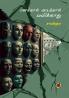 பணத்தால் அடித்தால் வலிக்காது / Panaththal Adiththal ValikkaathuNee (Short Stories)