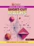 MAGICAL BOOK SERIES: SHORT-CUT MATHS FOR ALL COMPETITIVE EXAMS (SSC RAILWAY BANKING CDS AFCAT CLAT AILET CSAT STATE PCS ETC.)