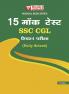 MAGICAL BOOK SERIES: 15 MOCK TESTS SSC CGL TIER I EXAM