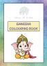 Ganesha Coloring Book with Shloka Gift for Children for painting drawing - 3 to 10 years old
