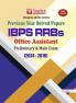 MAGICAL BOOK SERIES: PREVIOUS YEAR SOLVED PAPERS IBPS RRBs  OFFICE ASSISTANT (Preliminary & Main Exam) 2024 - 2016