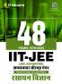 48 Years JEE Advanced Chemistry Chapterwise Solved Papers (1978-2025) | Hindi Medium | PYQ with Detailed Solutions for IIT JEE Advanced Exam