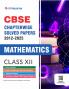 CBSE Chapterwise Question Bank Class 12 Mathematics Solved Papers 2012 to 2025