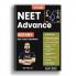 Vedantu NEET Advance Botany Question Book | NEET-UG Medical Entrance Exam Book 2026 CUET & Olympiad Preparation Guide | NCERT Based Topicwise MCQs Multi-Statement Question Matching A/R & Diagram Based Practice