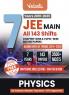 Vedantu JEE Main Physics PYQ Book | 7 Years (2019–2025) Solved Papers | 143 Papers 3500+ MCQs Chapterwise & Topicwise Solutions | QR Codes for Video Lectures | JEE Exam Prep Book 2026
