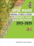 UPSC MAINS General Studies and General Essay PAPERS 13 PREVIOUS YEARS (2013-2025) Questions