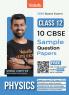 Vedantu CBSE Class 12 Physics Sample Question Papers 2026 Exam | 10 Solved Sample Papers with CBSE SQP & 2025 Solved Paper | Includes MCQs Assertion–Reason Case Studies & Numericals | By Shimon Joseph