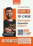 Vedantu CBSE Class 12 Mathematics Sample Question Papers 2026 Exam | 10 Solved Sample Papers | Includes MCQs Assertion–Reason Case Studies & Long Answers | By Shimon Joseph