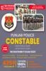Punjab Police- Constable