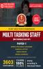 SSC MTS Recruitment