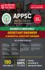 APPSC