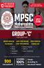 MPSC Group C