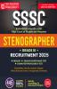 SSSC - Stenographer Grade III Recruitment
