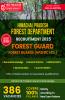 Himachal Pradesh - Forest Department - Forest Guard