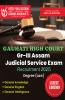 Gauhati High Court - Gr-III Assam Judicial Service